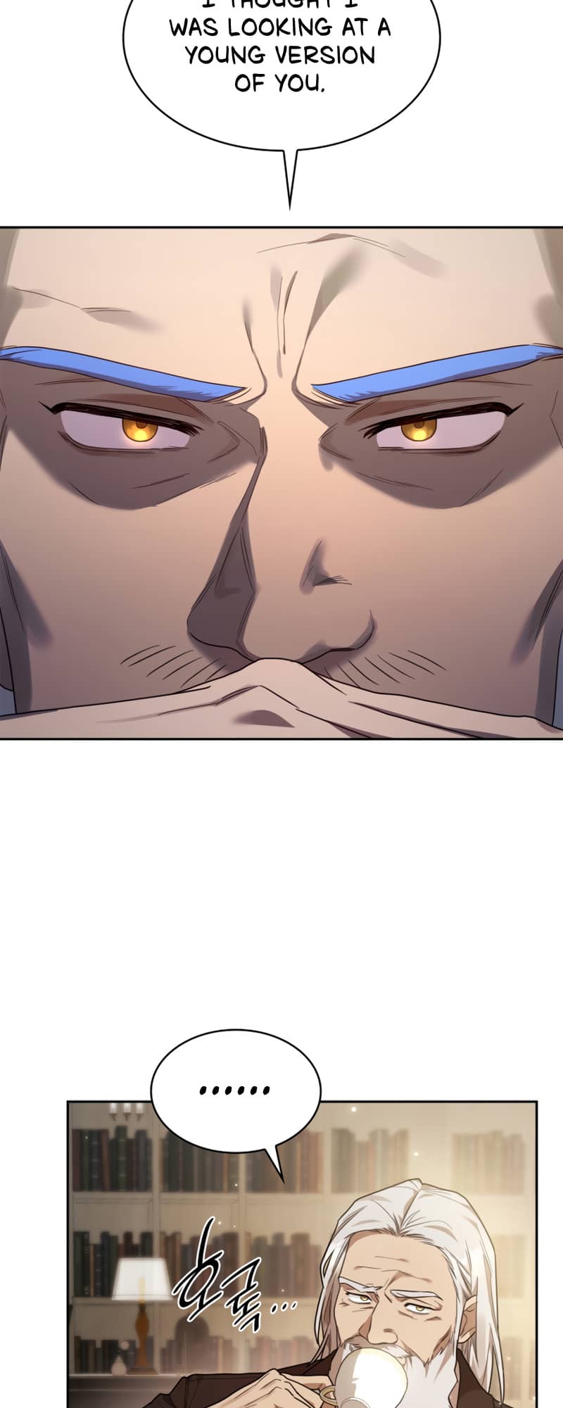 Infinite Mage, Chapter 15 image 84